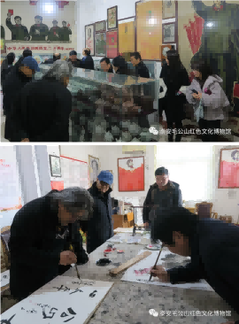 揭牌 | 泰安市新阶联红色教育基地