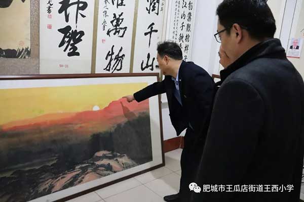 学习党史，传承革命精神——王瓜店街道王西小学赴毛公山红色文化博物馆