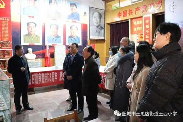 学习党史，传承革命精神——王瓜店街道王西小学赴毛公山红色文化博物馆