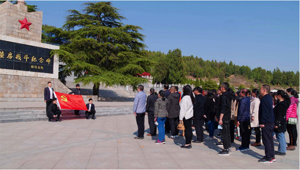 感悟红色记忆牢记历史使命市融媒体中心开展党史学习教育主题党日活动