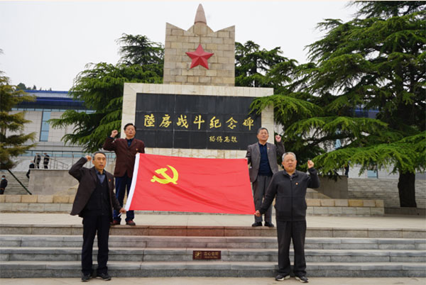 夕阳辉映党旗红！教体系统机关党委老干部党支部开展庆祝建党100周年活动