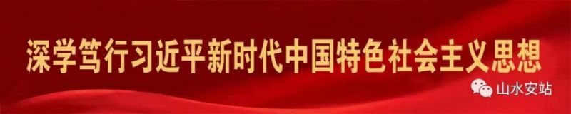 古村古物故事多 新人新事新风貌——“肥乐宣”讲给你听活动走进安临站镇刘村社区