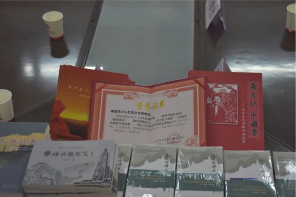 【润青春 关爱行】山东协和学院关工委举办“诵读红色经典 传承红色基因”红色书籍捐赠活动