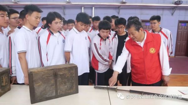 打造会走的博物馆 | 博物馆日，红色博物馆走进山东泰山技师学院