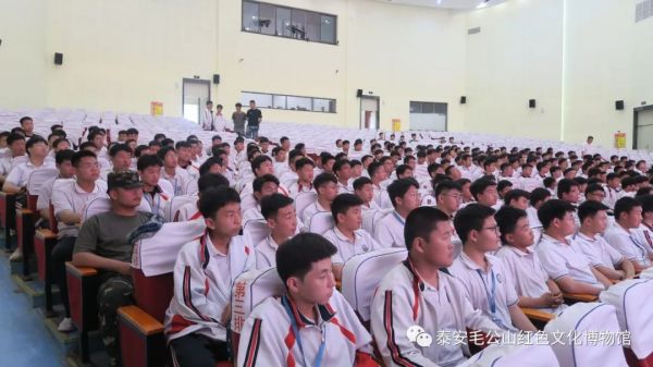 打造会走的博物馆 | 博物馆日，红色博物馆走进山东泰山技师学院