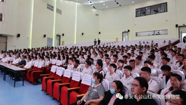 打造会走的博物馆 | 博物馆日，红色博物馆走进山东泰山技师学院