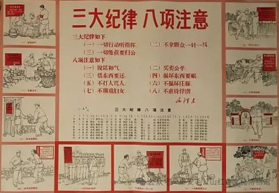 山东农业大学马克思主义学院、泰山区行政审批服务局主题党日活动走进泰安毛公山红色文化博物馆